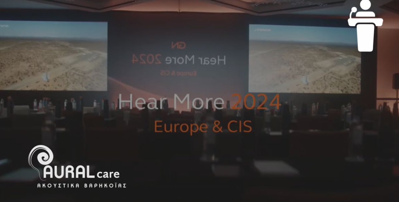 "Hear More 2024" στην Ισπανία By INTERTON GN
